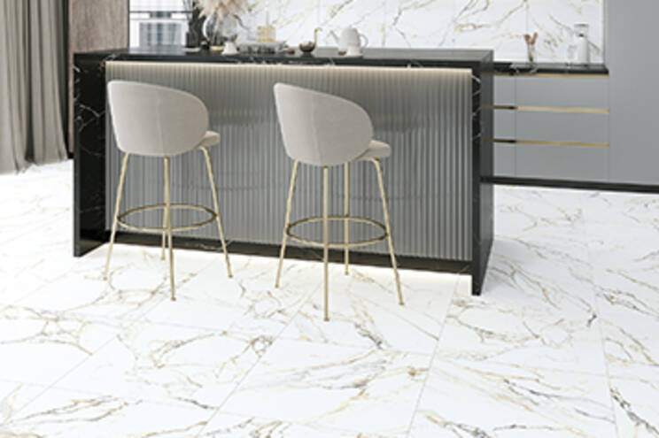 Trendy 600*600 (керамогранит)