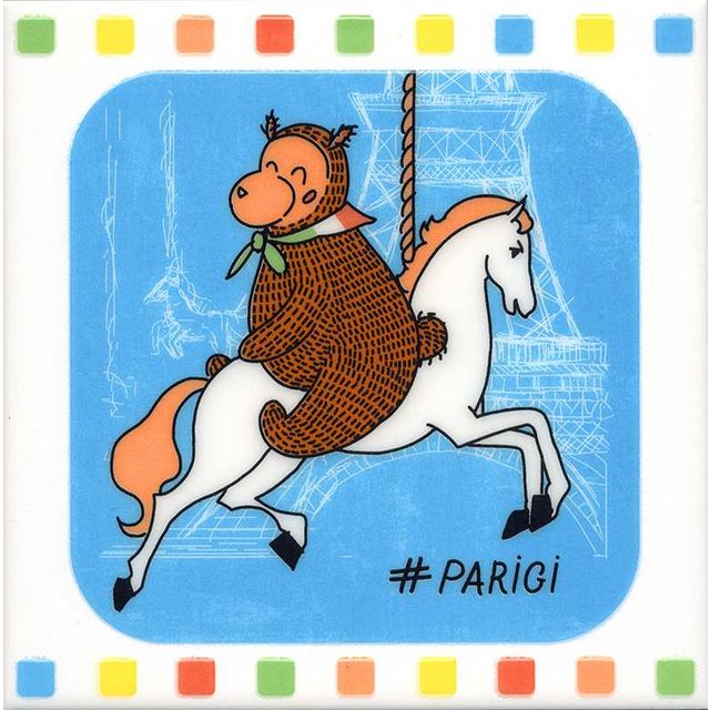 Керама марацци Декор Большое путешествие Карусель глянцевый 20х20
