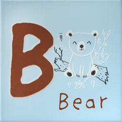 Керама марацци Декор Зоопарк «B» матовый 20х20